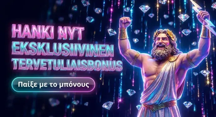 Elabet Casino